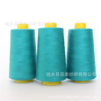阻燃缝纫线