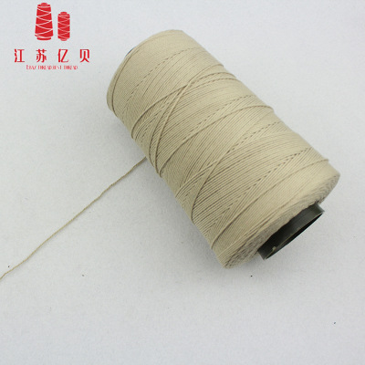 口袋封包线